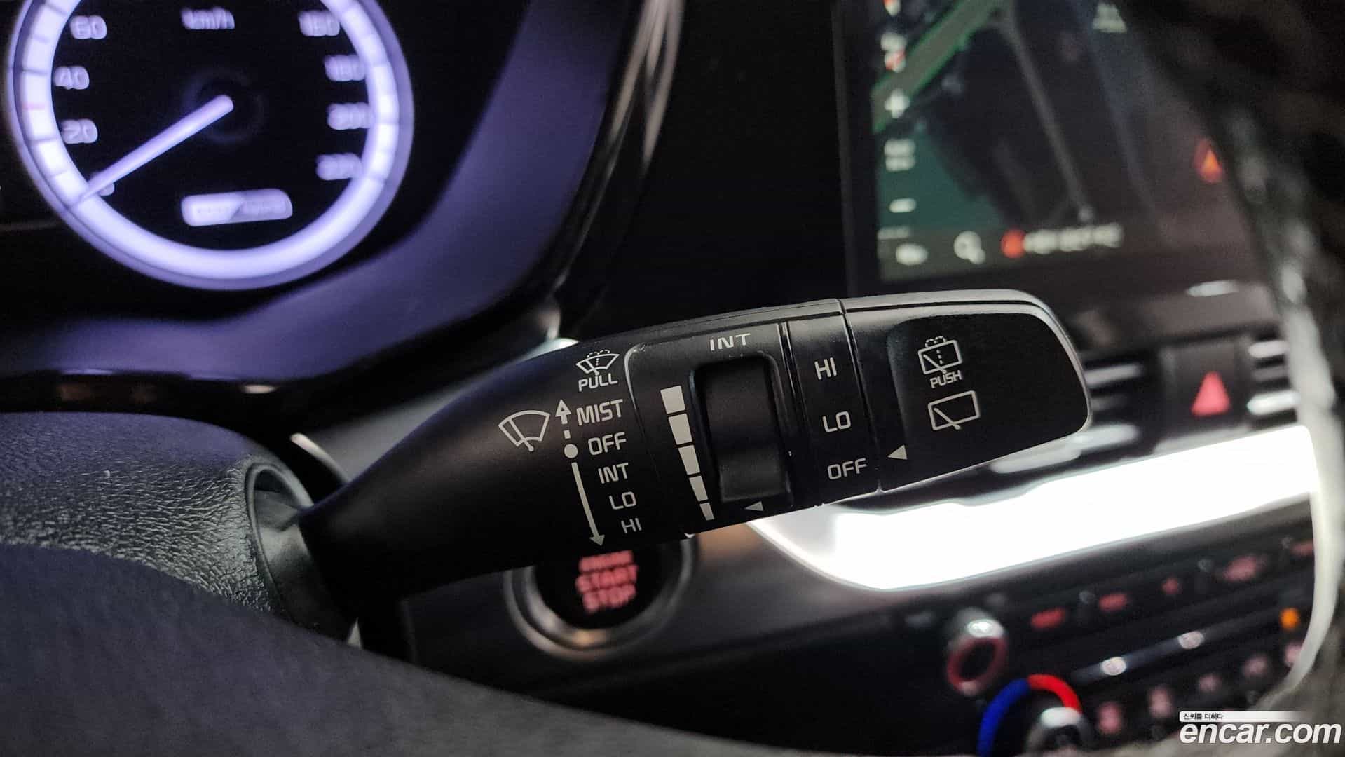 Niro Kia 2021.2-OPTION-041