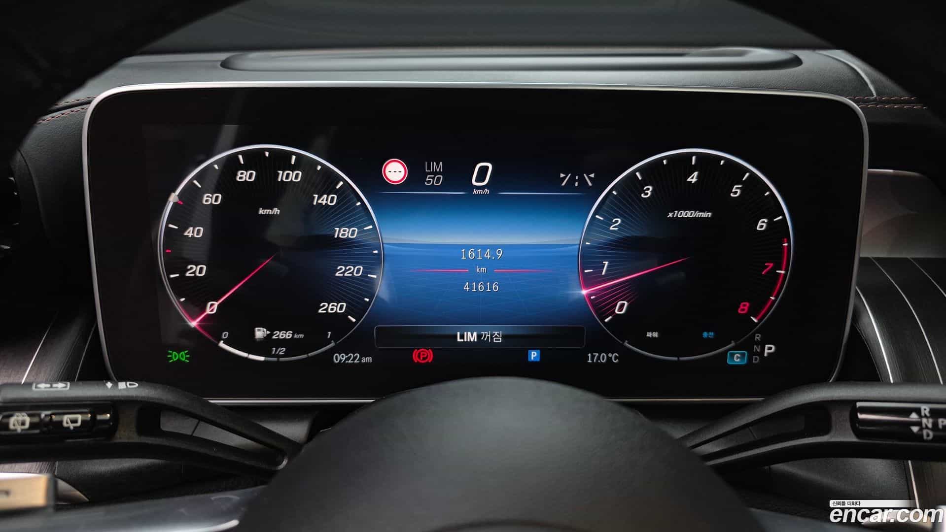 GLC-Class Mercedes-Benz 2024.2-INNER-008