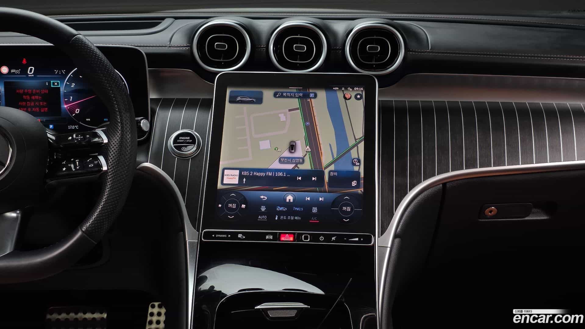 GLC-Class Mercedes-Benz 2024.2-OPTION-016