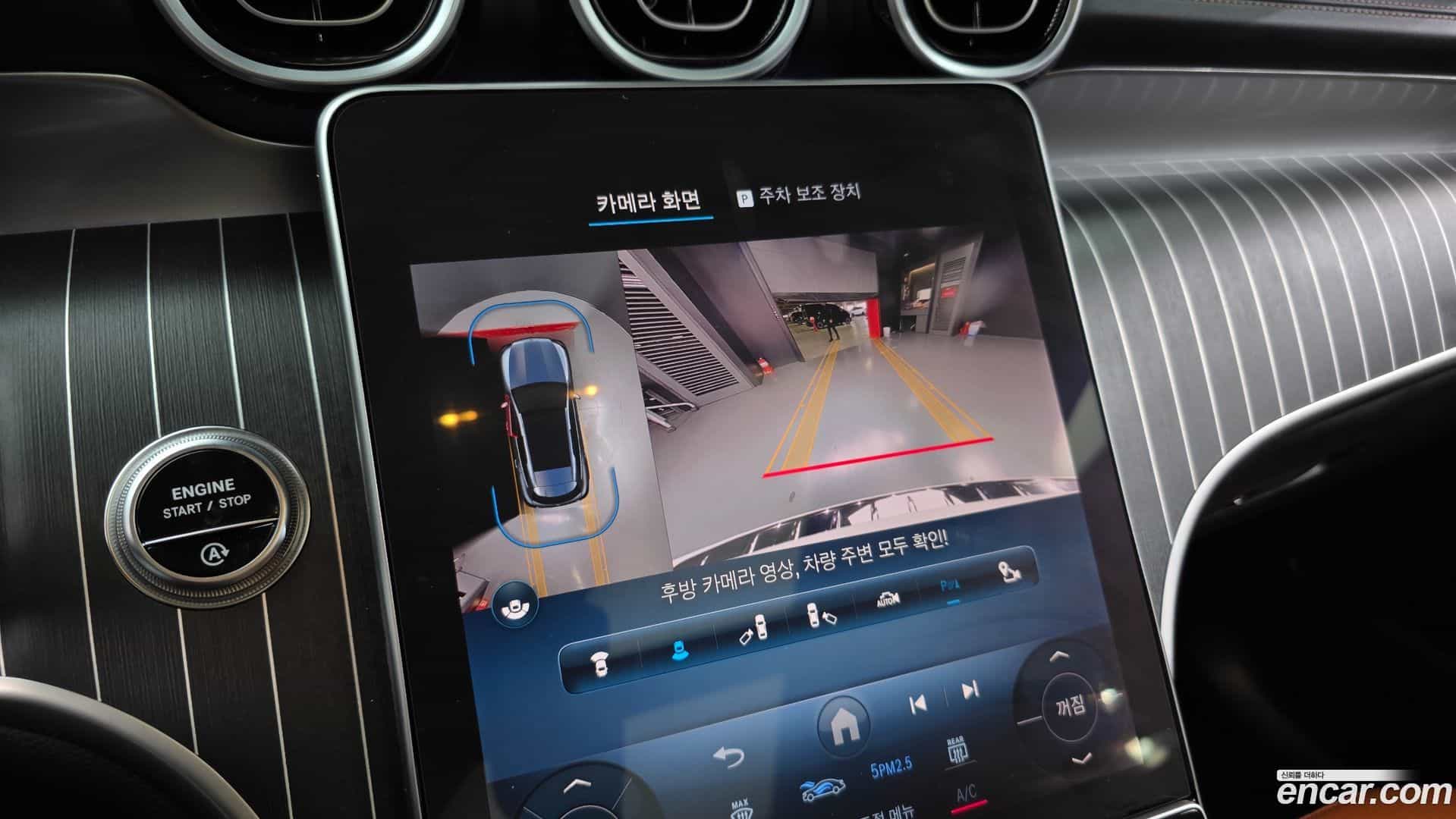 GLC-Class Mercedes-Benz 2024.2-OPTION-018