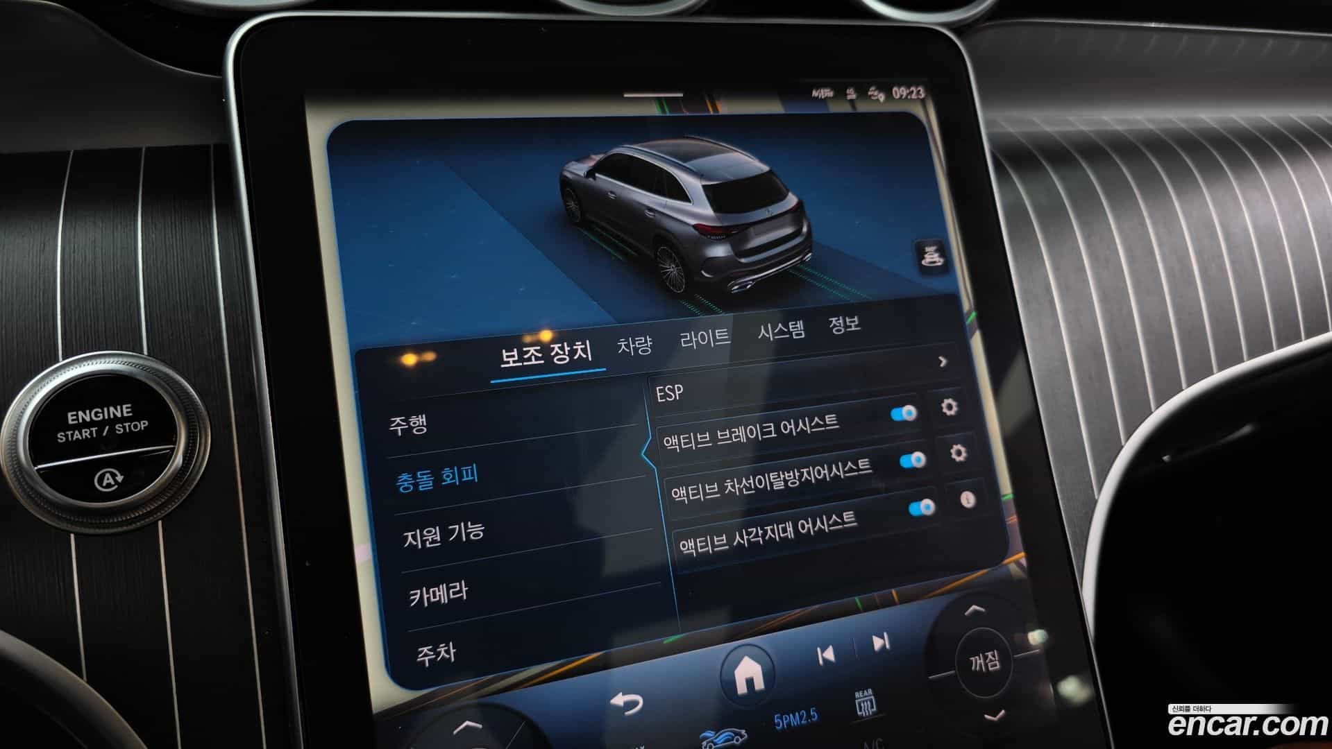 GLC-Class Mercedes-Benz 2024.2-OPTION-021