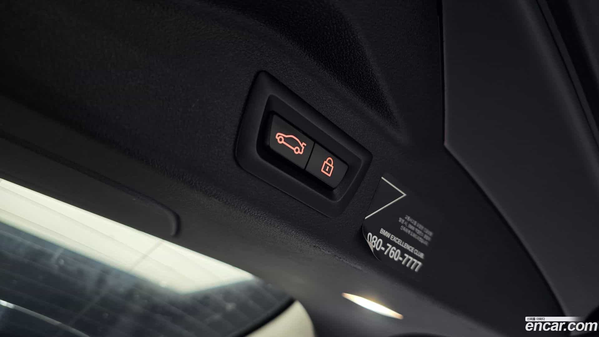 X7 BMW 2019.3-OPTION-041
