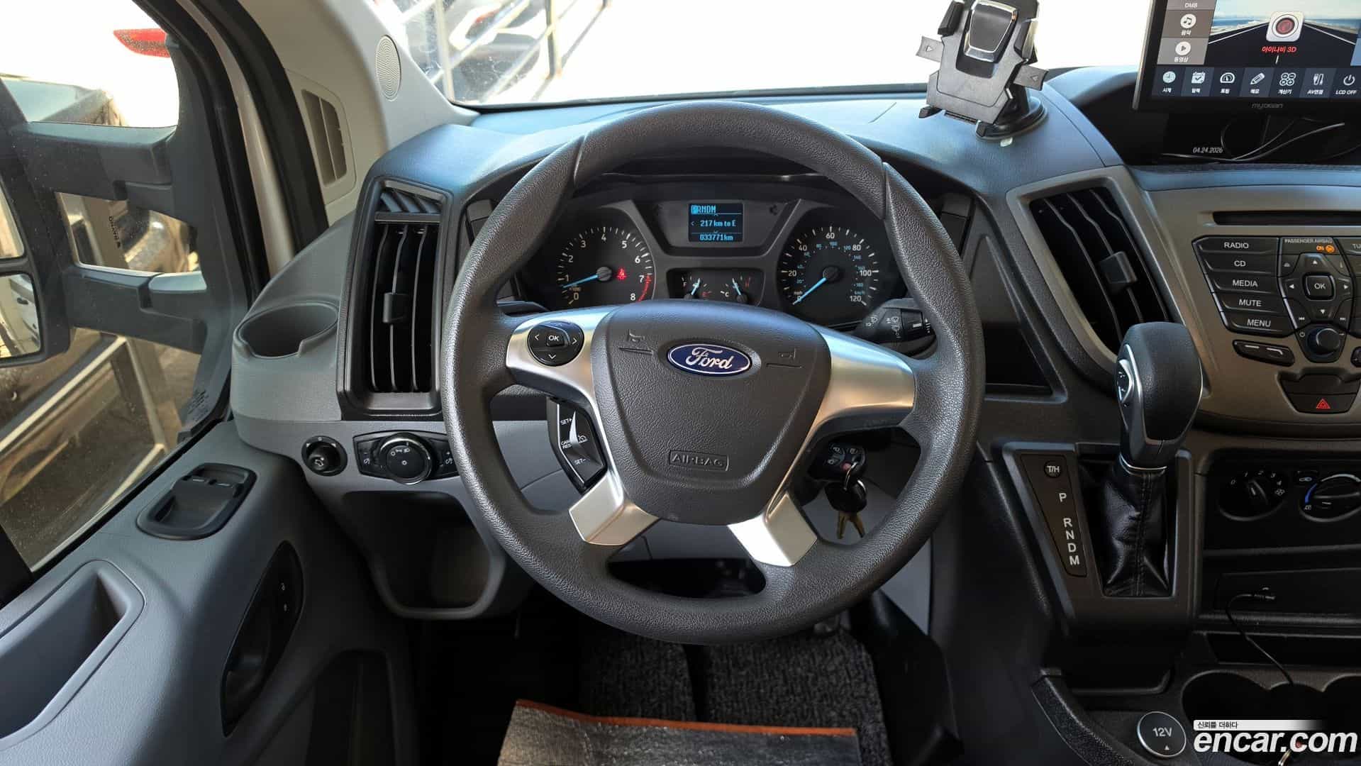 Transit Ford 2018.7-OPTION-021
