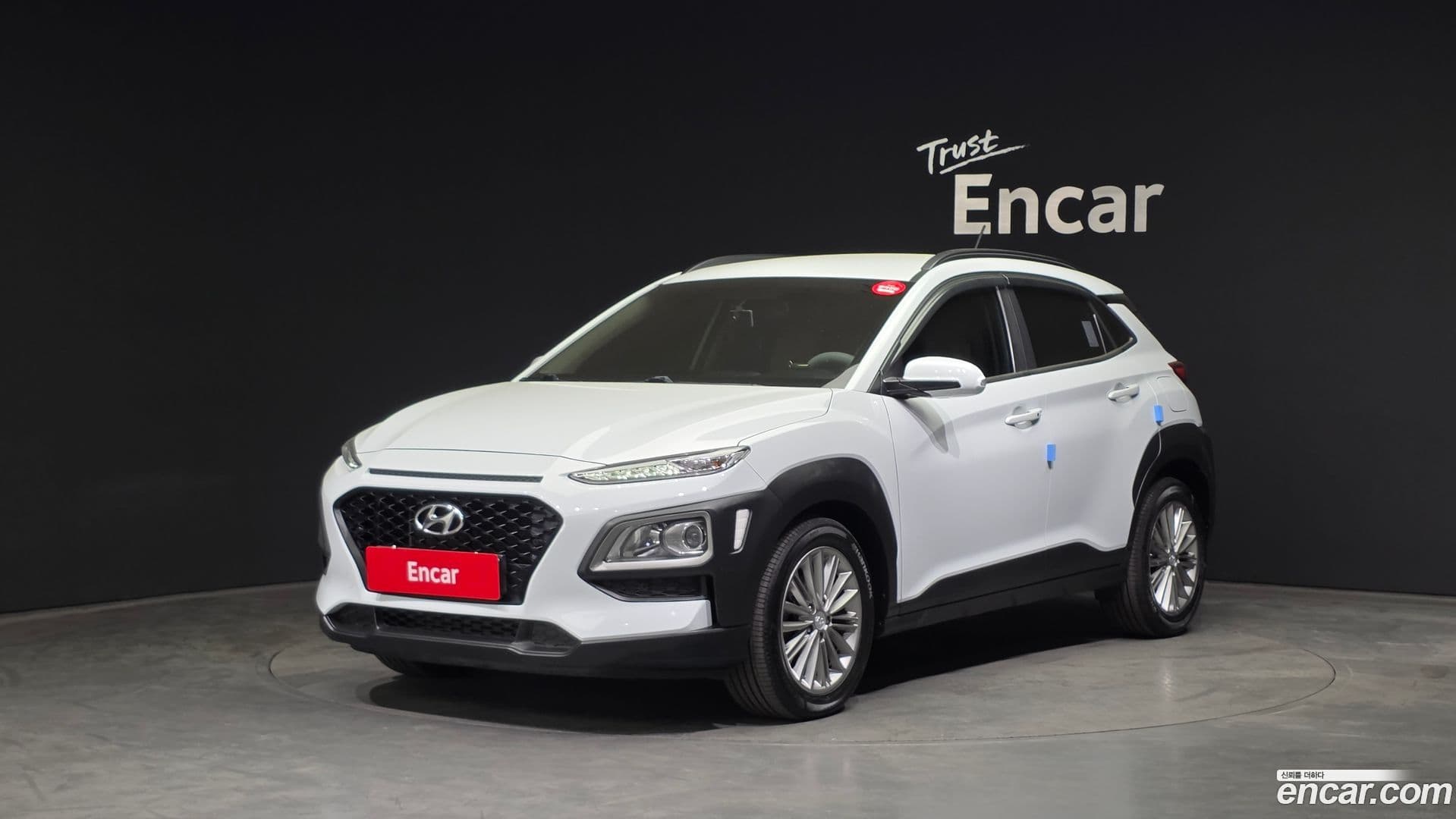 Main__Slider__Photo:Kona Hyundai 2017.8-0