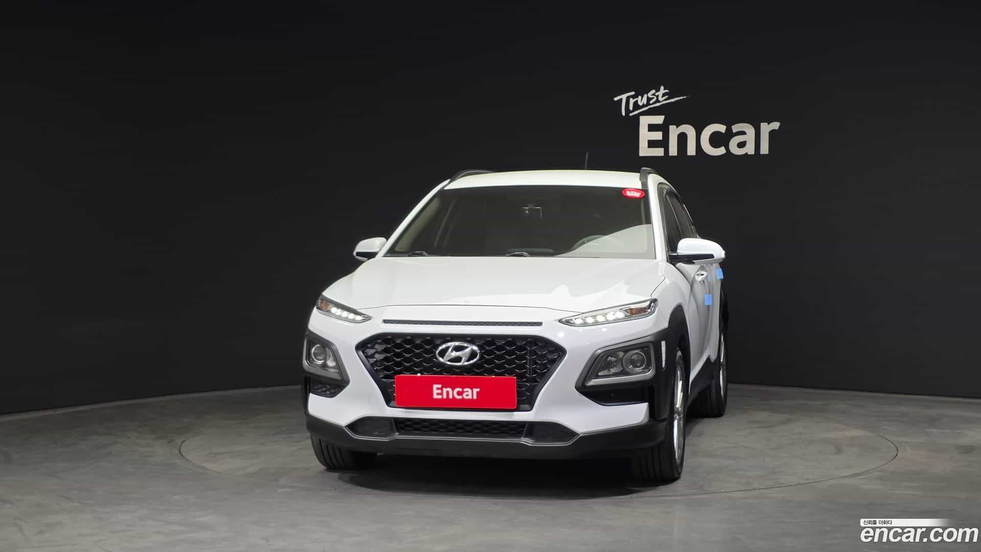 Kona Hyundai 2017.8-OUTER-003