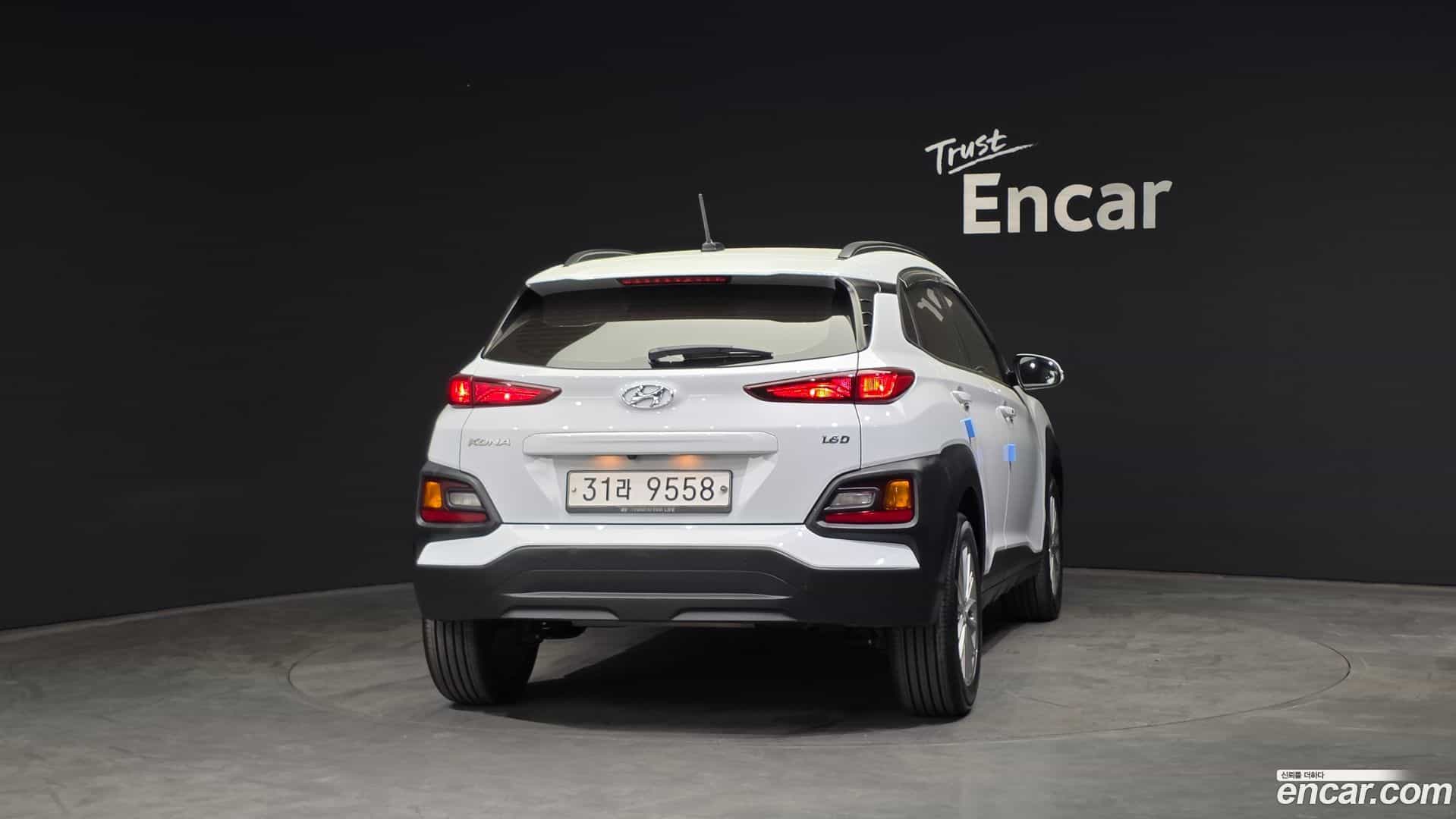 Kona Hyundai 2017.8-OUTER-004