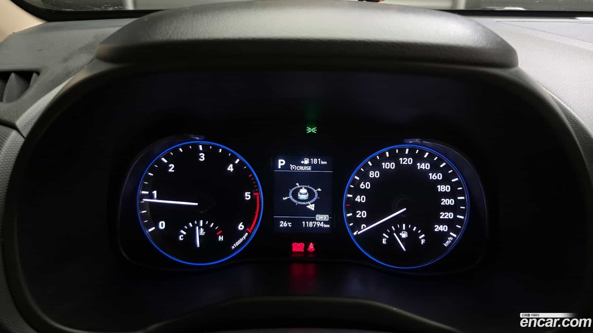 Kona Hyundai 2017.8-INNER-008