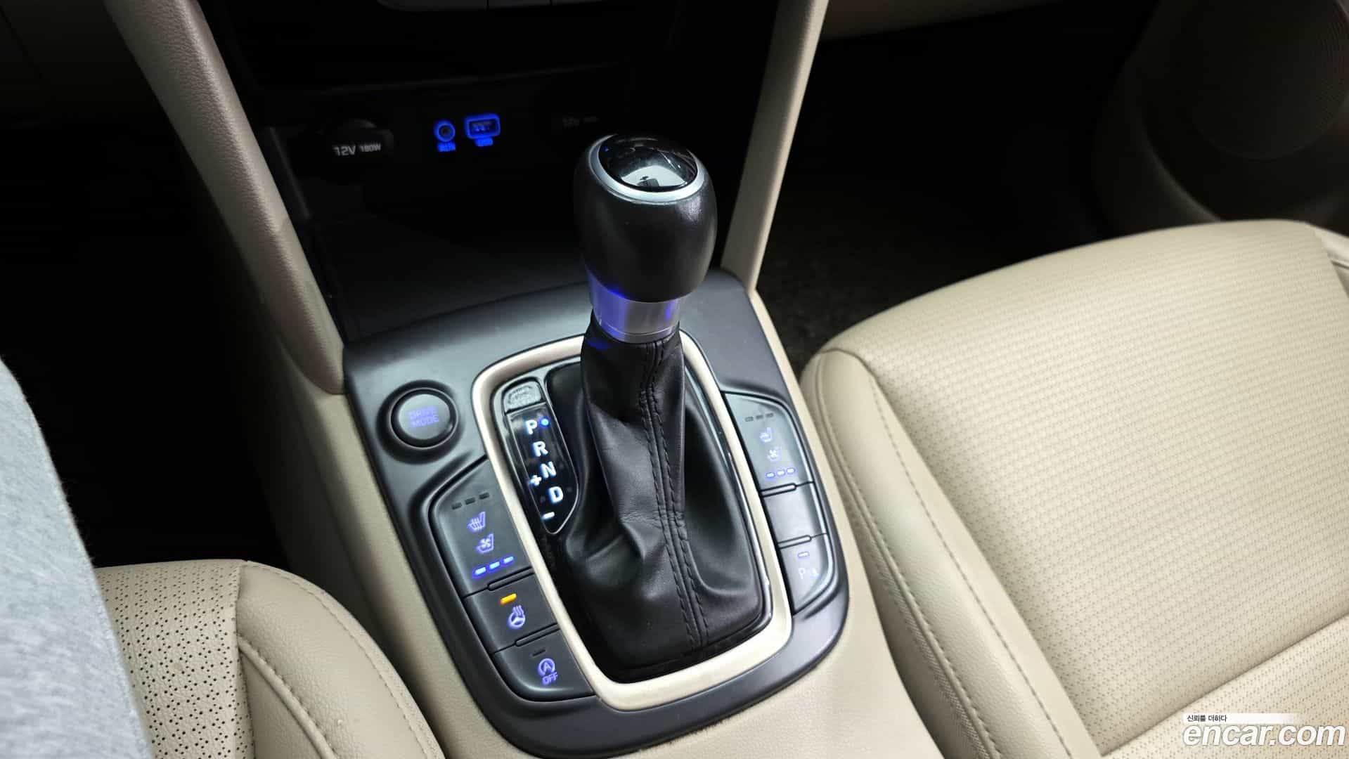 Kona Hyundai 2017.8-INNER-009
