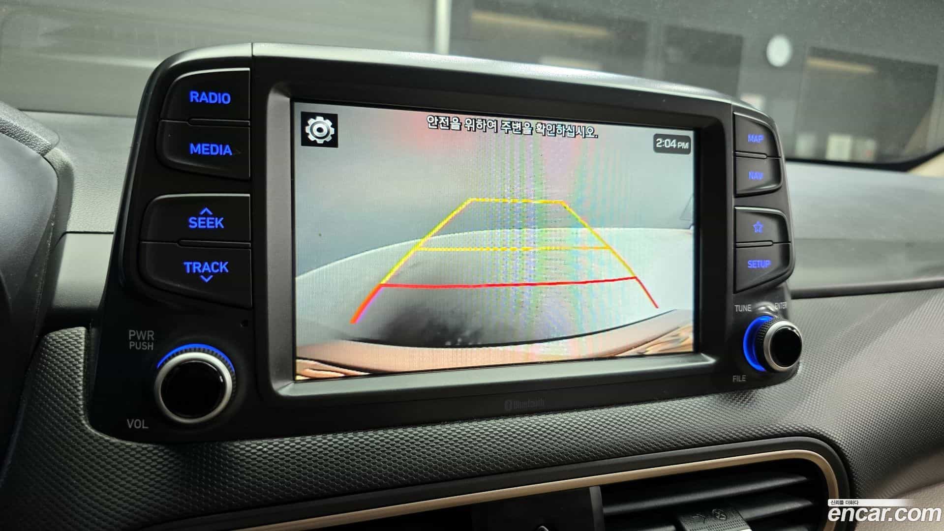 Kona Hyundai 2017.8-OPTION-021