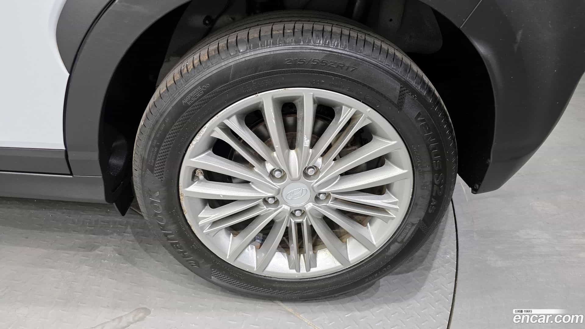 Kona Hyundai 2017.8-OUTER-031