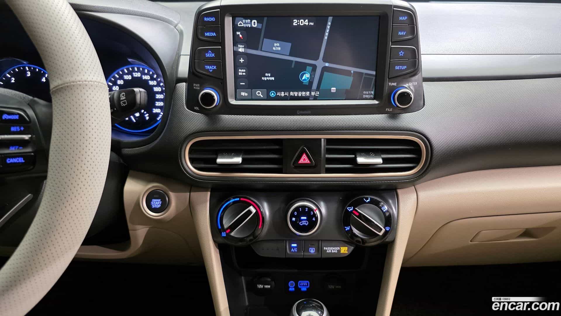 Kona Hyundai 2017.8-OPTION-041