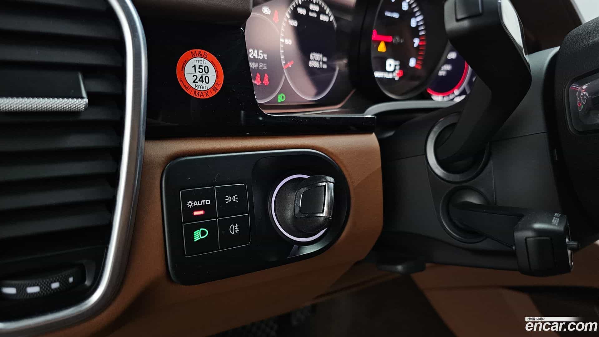 Cayenne Porsche 2023.4-OPTION-041