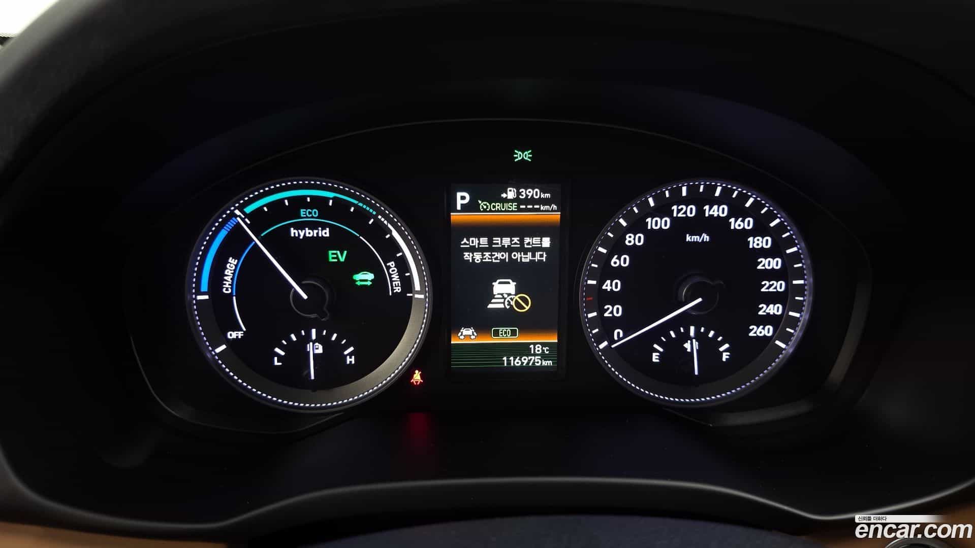 Grandeur Hyundai 2017.4-INNER-008