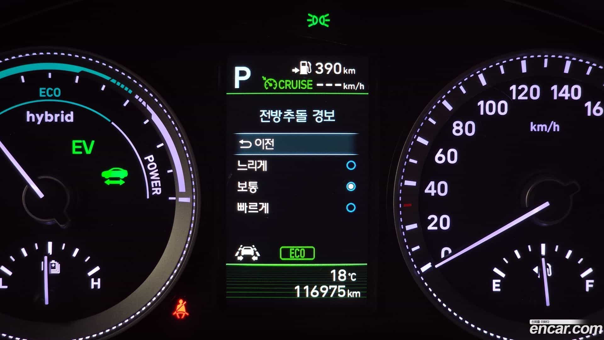 Grandeur Hyundai 2017.4-OPTION-020