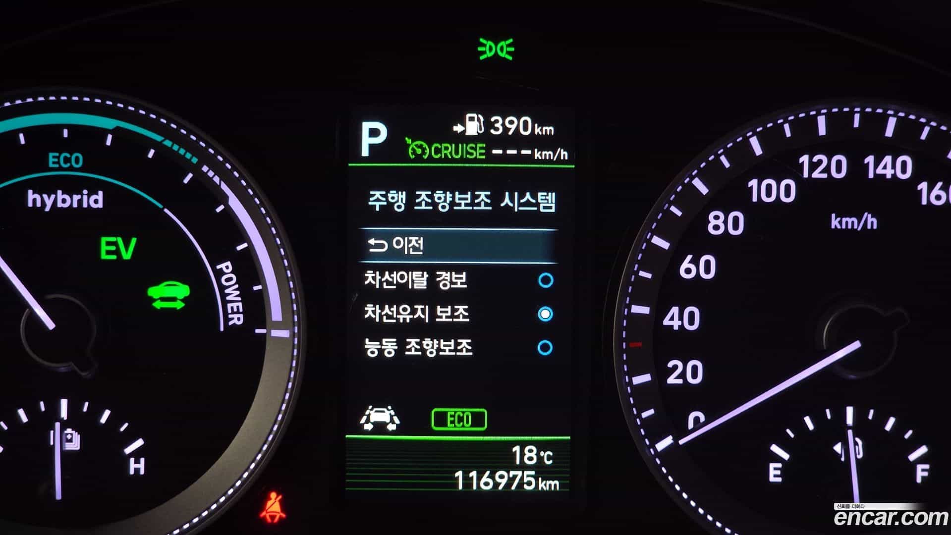 Grandeur Hyundai 2017.4-OPTION-021