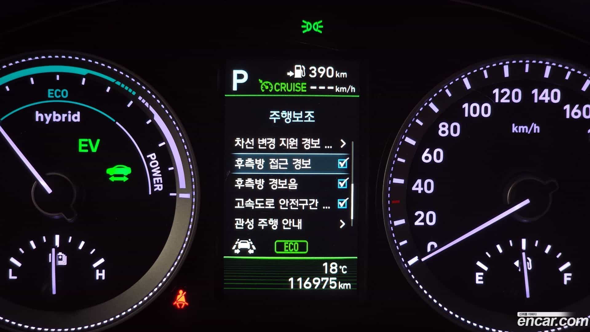 Grandeur Hyundai 2017.4-OPTION-022
