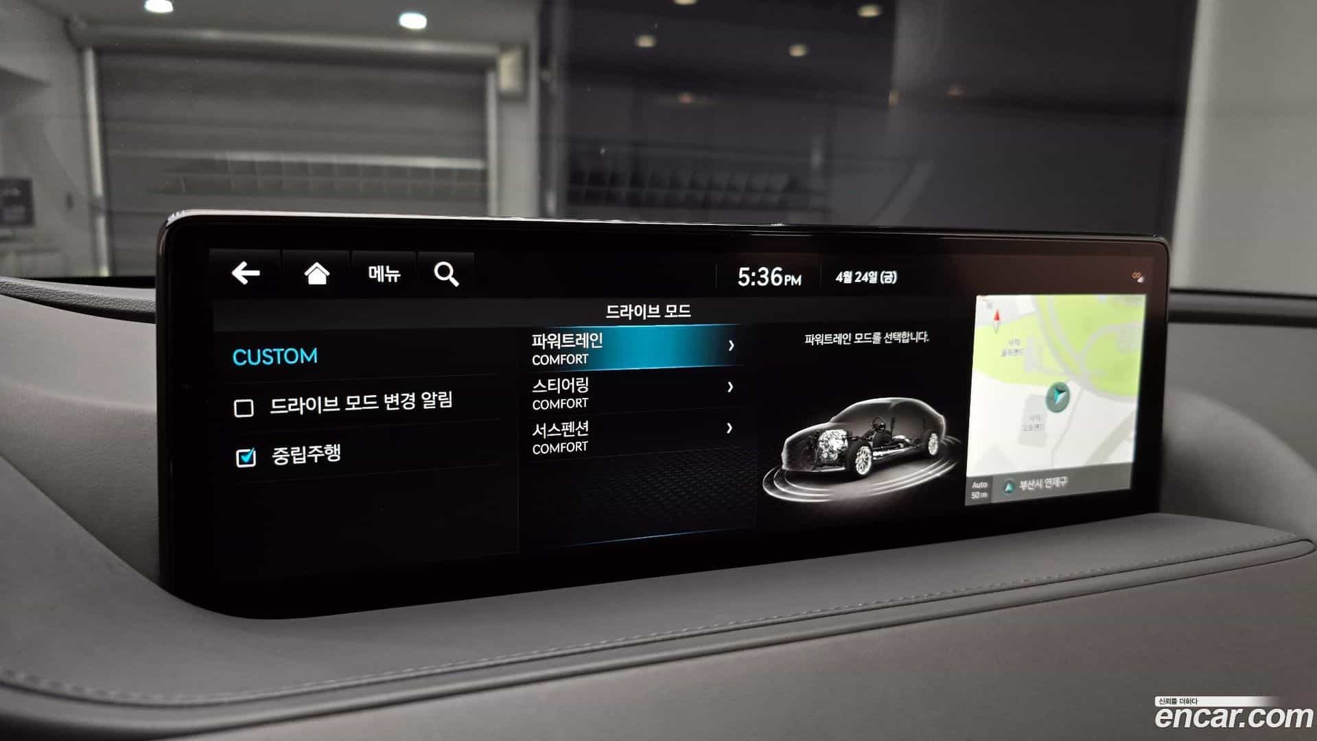 G80 Genesis 2023.1-OPTION-021