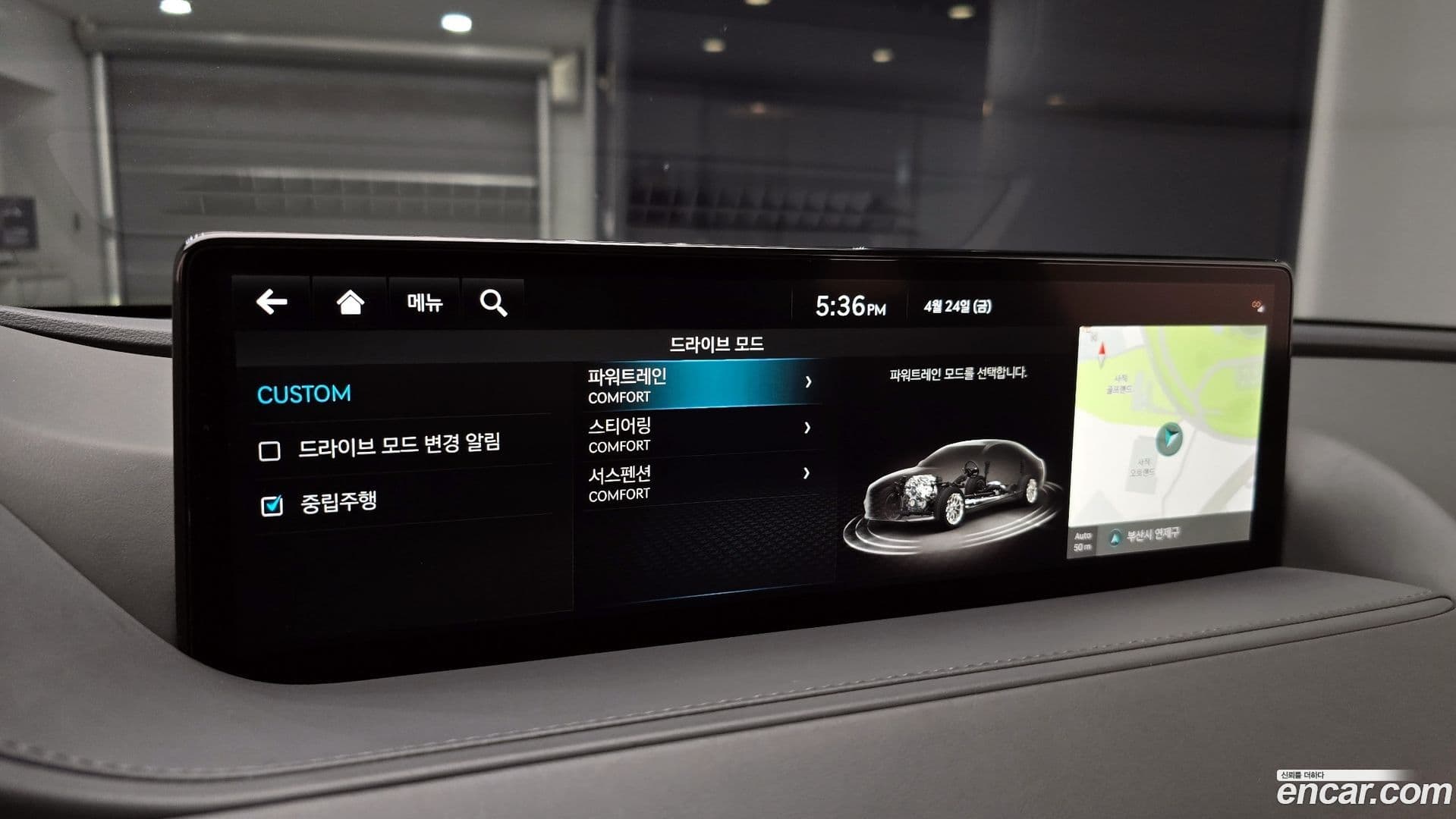 Main__Slider__Photo:G80 Genesis 2023.1-16