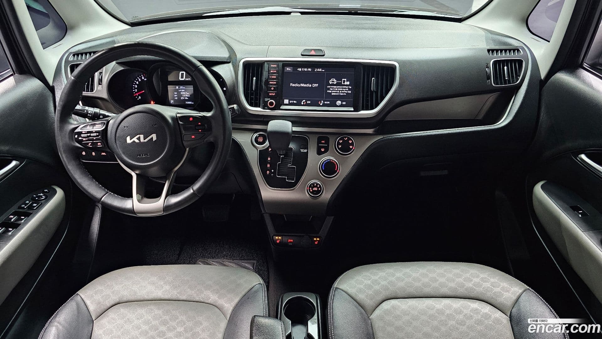 Main__Slider__Photo:RAY Kia 2022.6-5