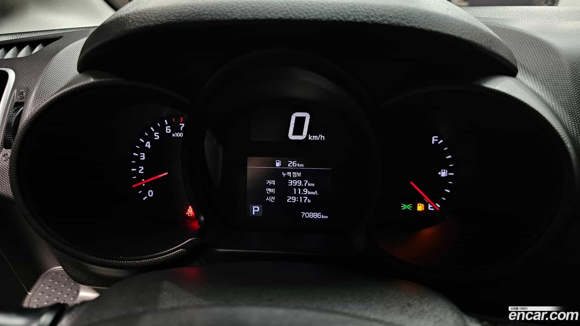 RAY Kia 2022.6-INNER-008
