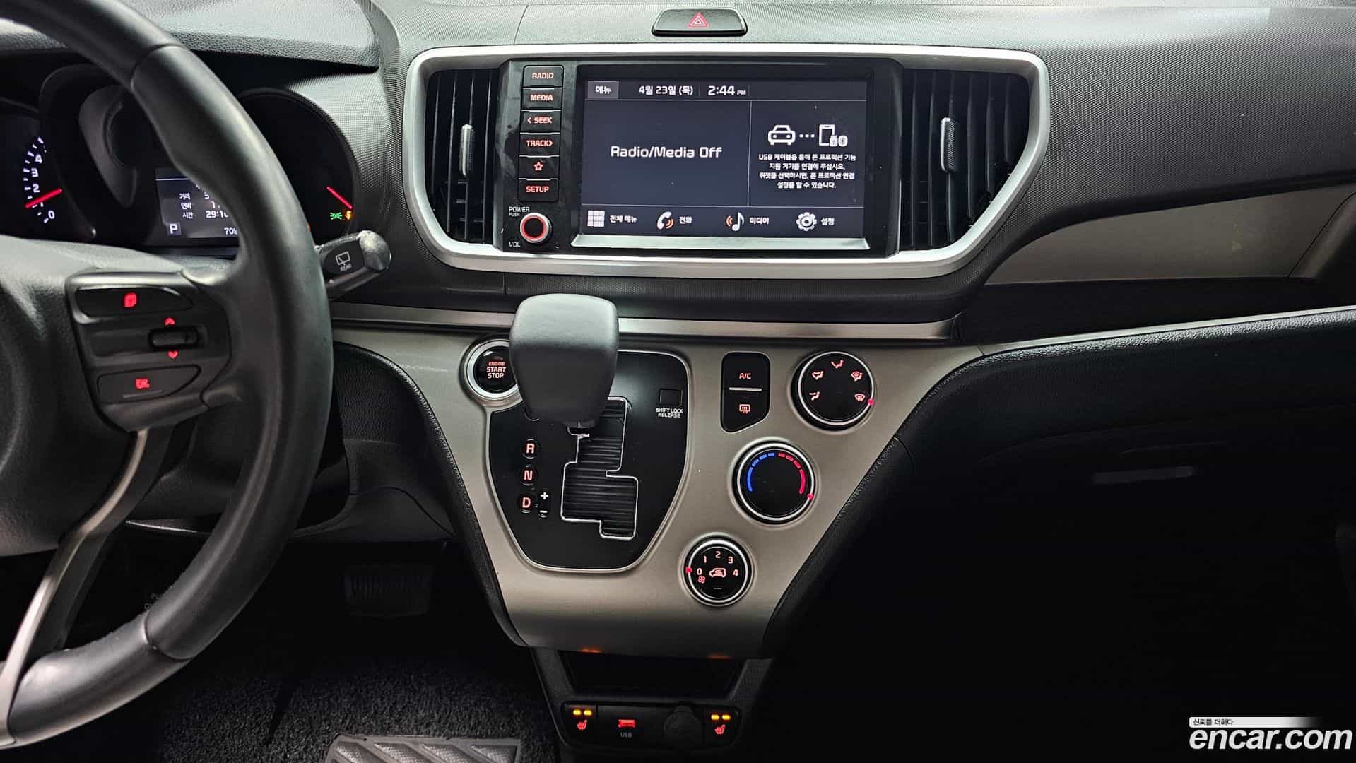 RAY Kia 2022.6-OPTION-018