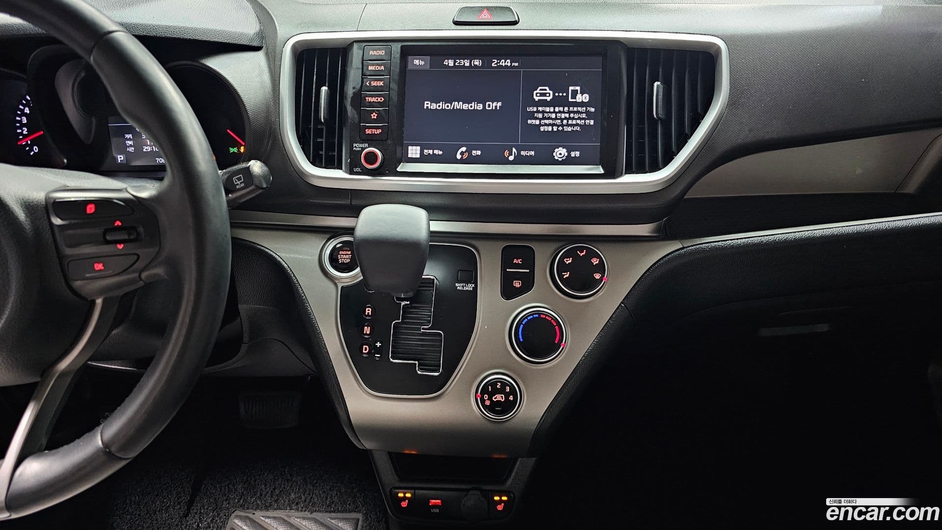 Main__Slider__Photo:RAY Kia 2022.6-12