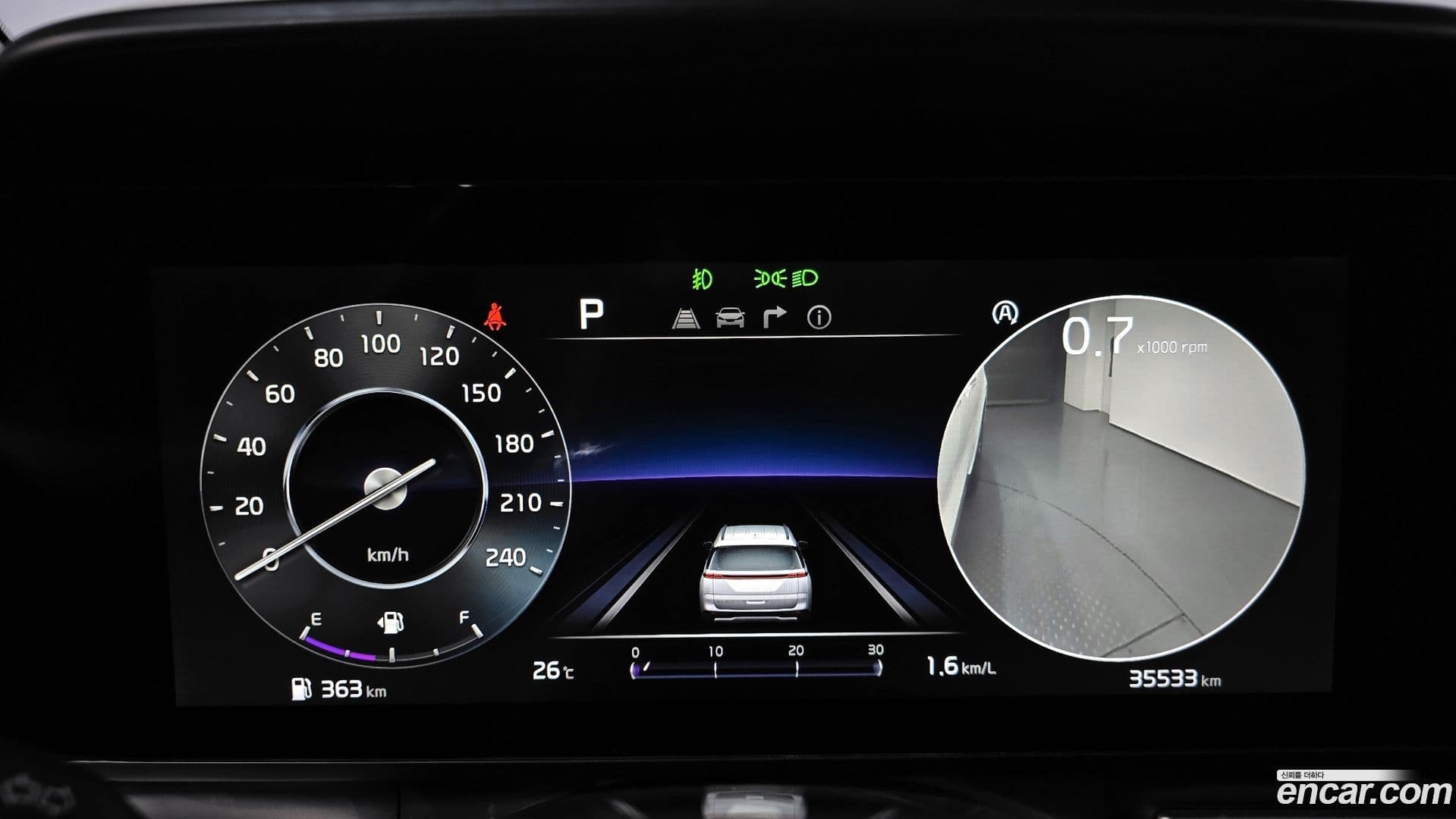 Main__Slider__Photo:Canival Kia 2021.11-7