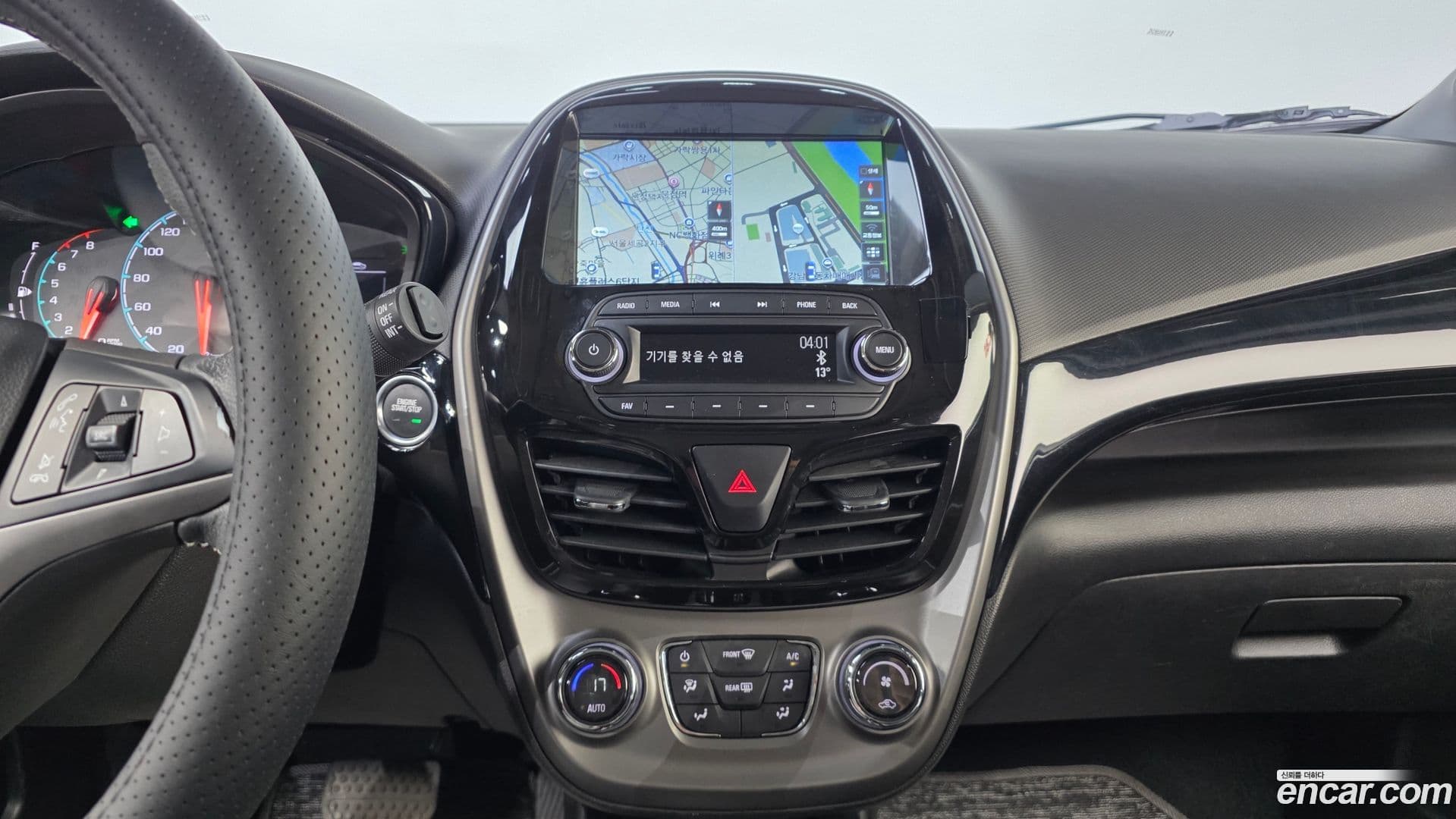 Main__Slider__Photo:Spark Chevrolet 2019.11-13