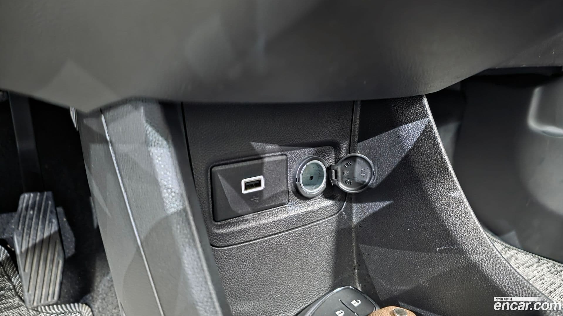 Main__Slider__Photo:Spark Chevrolet 2019.11-25