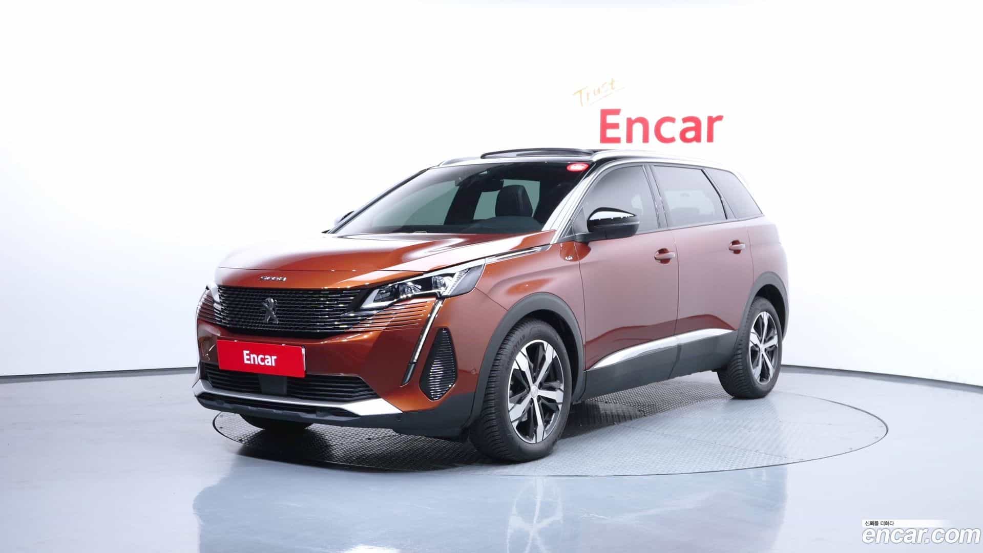 5008 Peugeot 2022.4-OUTER-001