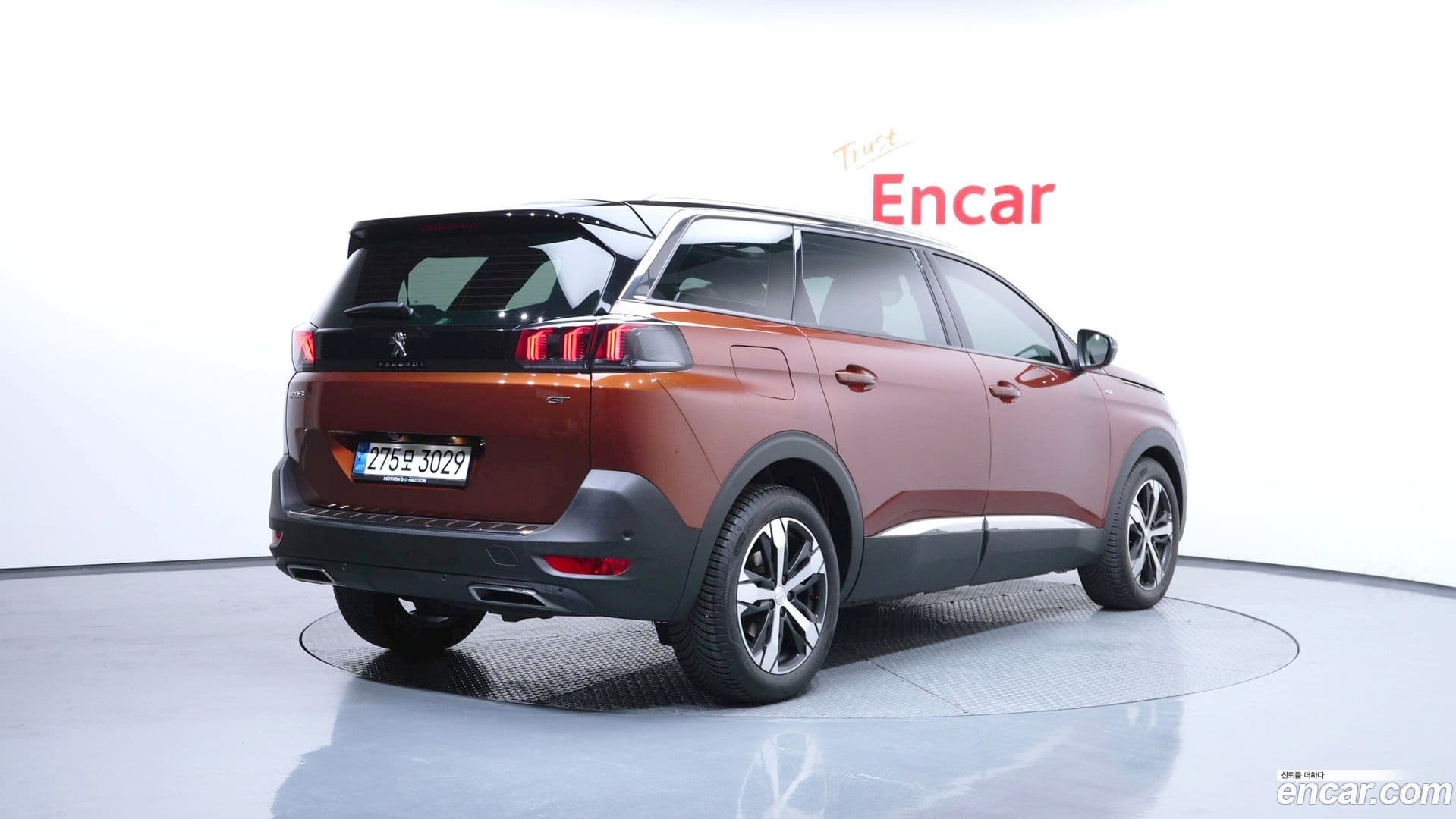 Main__Slider__Photo:5008 Peugeot 2022.4-1