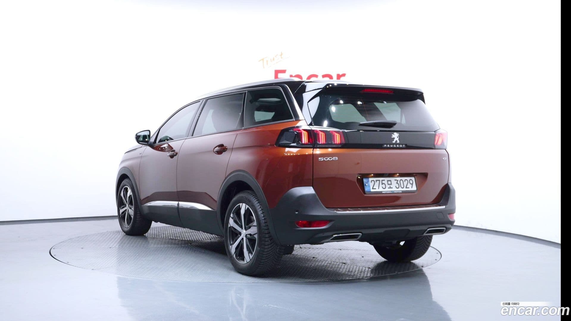 Main__Slider__Photo:5008 Peugeot 2022.4-3
