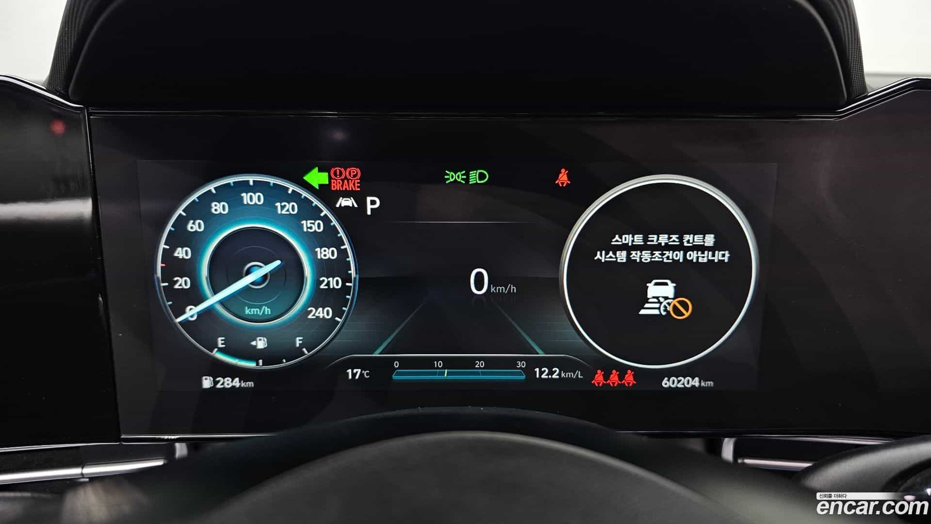 AVANTE Hyundai 2021.8-INNER-008