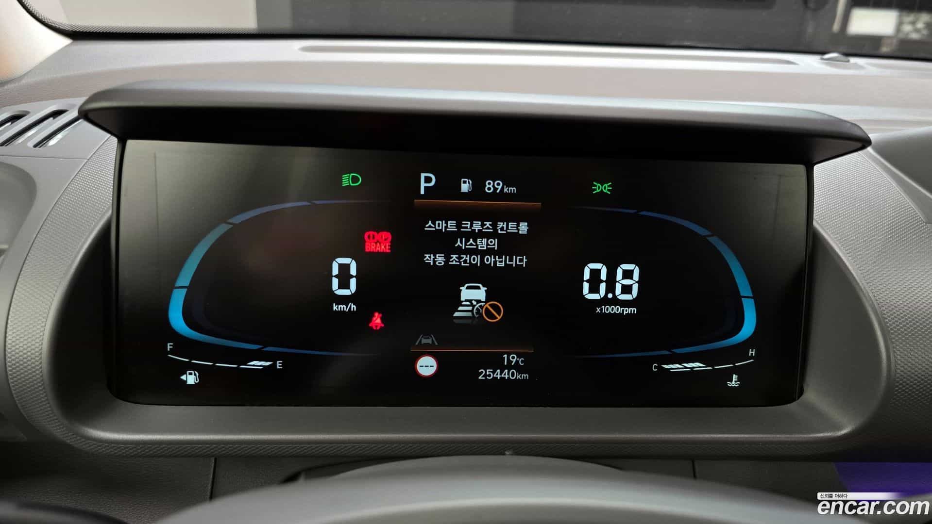 Casper Hyundai 2022.5-INNER-008