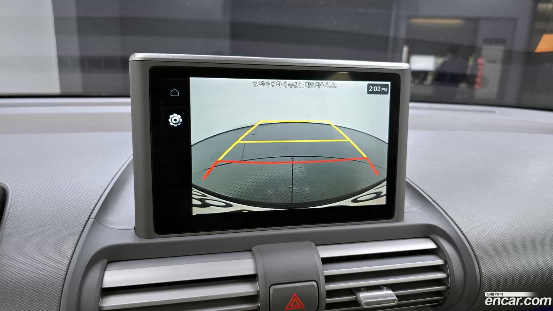 Casper Hyundai 2022.5-OPTION-019