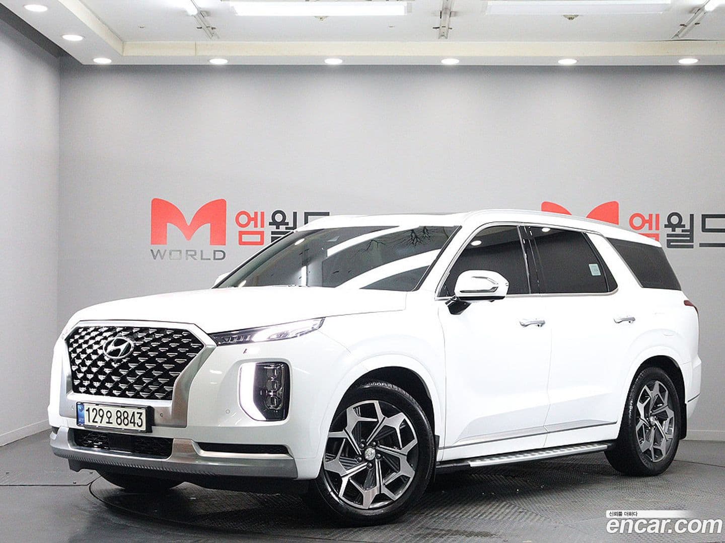 Main__Slider__Photo:Palisade Hyundai 2021.3-0