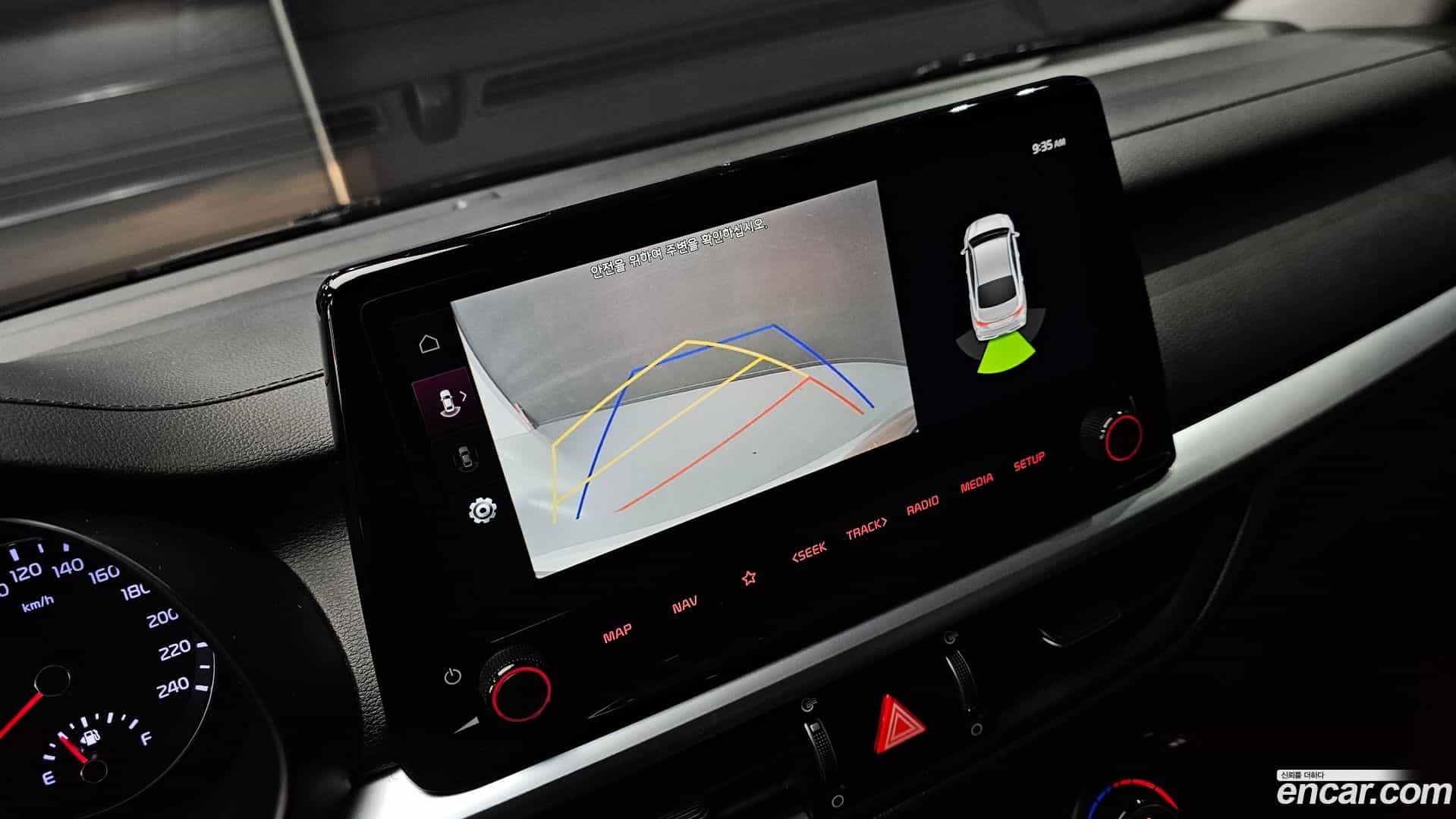 K3 Kia 2023.8-OPTION-020
