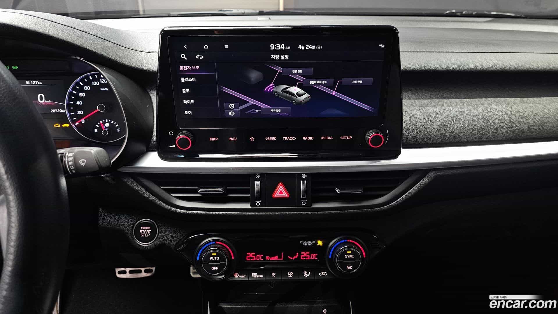 K3 Kia 2023.8-OPTION-024
