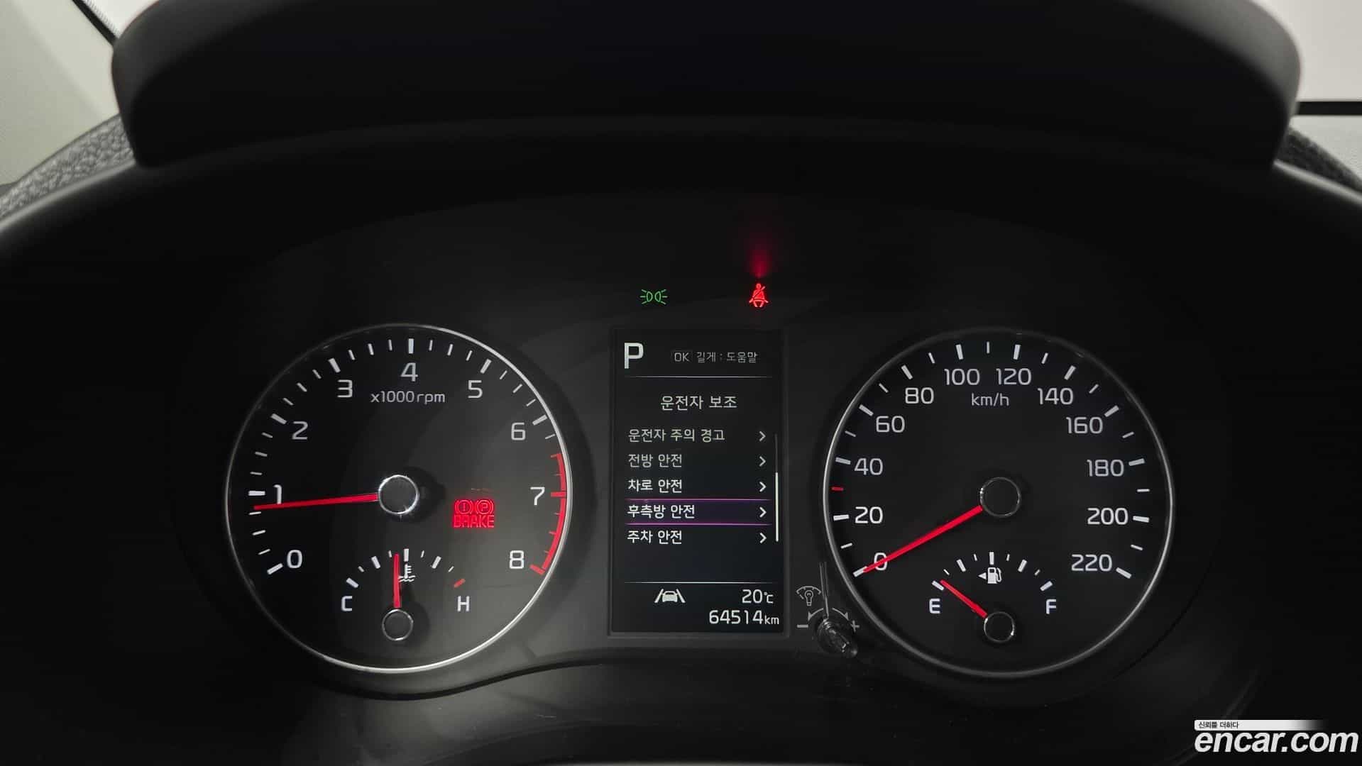morning Kia 2020.8-INNER-008