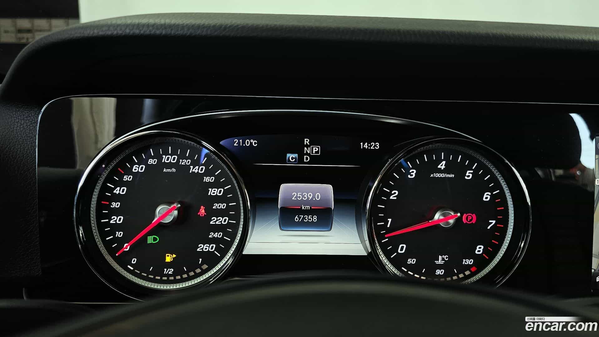 E-Class Mercedes-Benz 2017.9-INNER-008