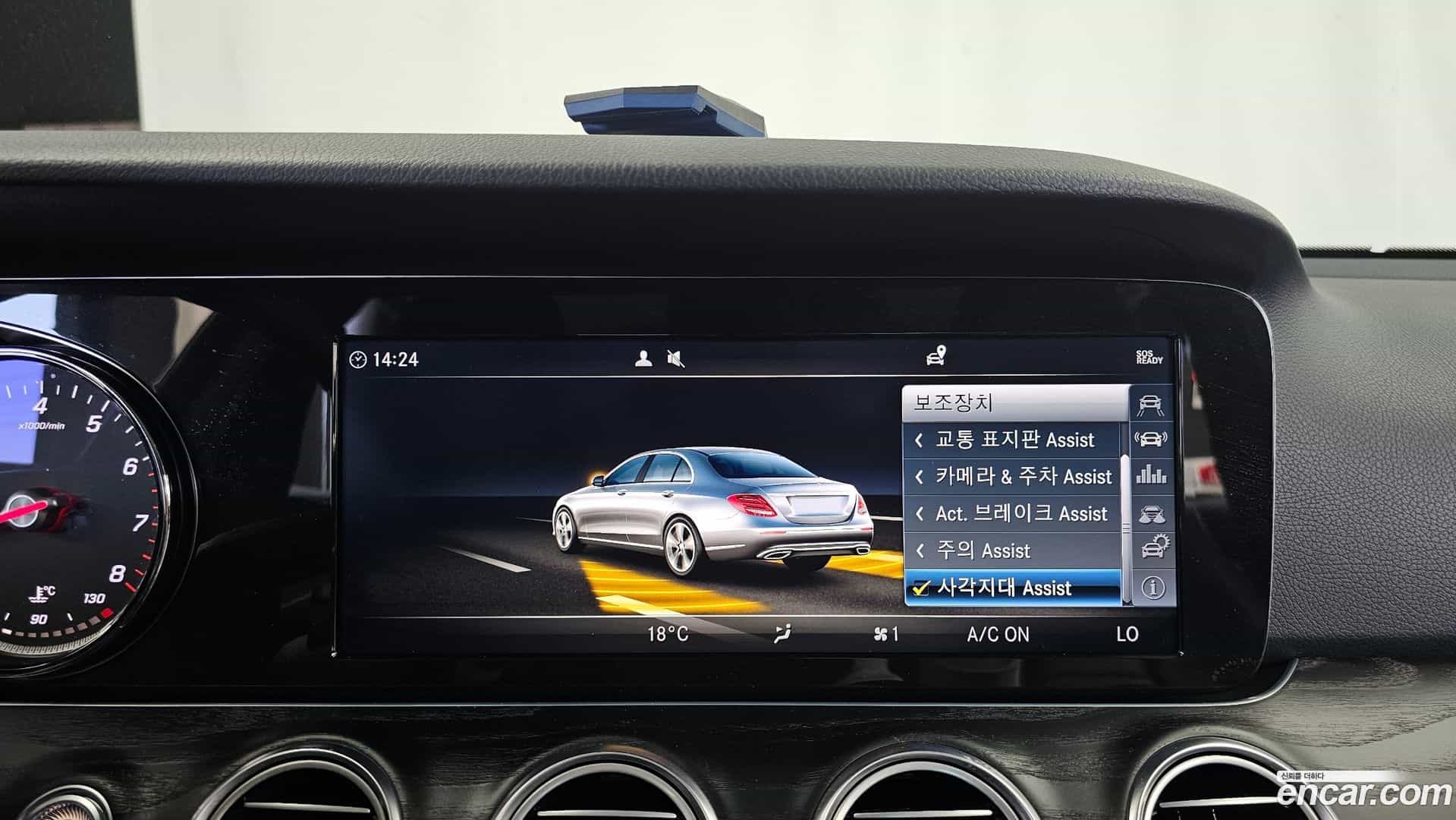 E-Class Mercedes-Benz 2017.9-OPTION-019