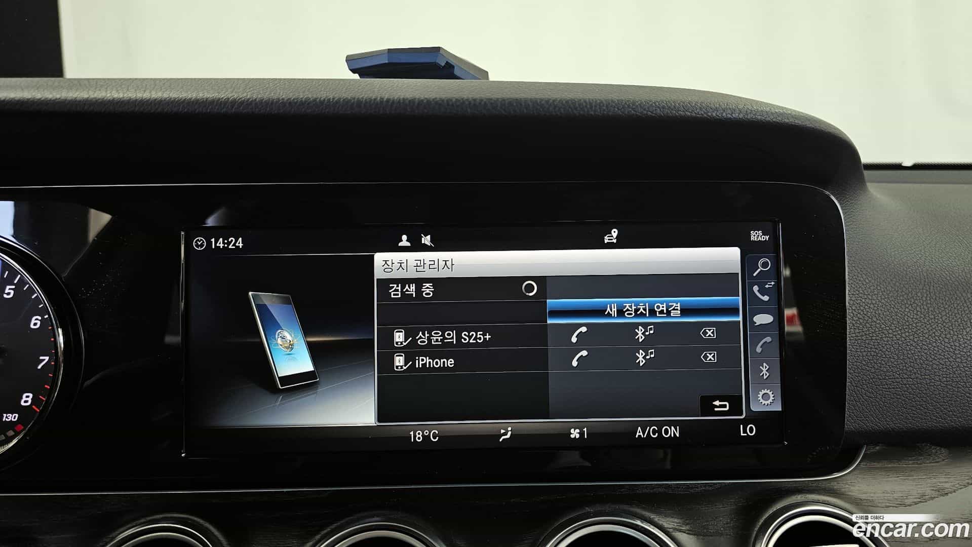 E-Class Mercedes-Benz 2017.9-OPTION-020