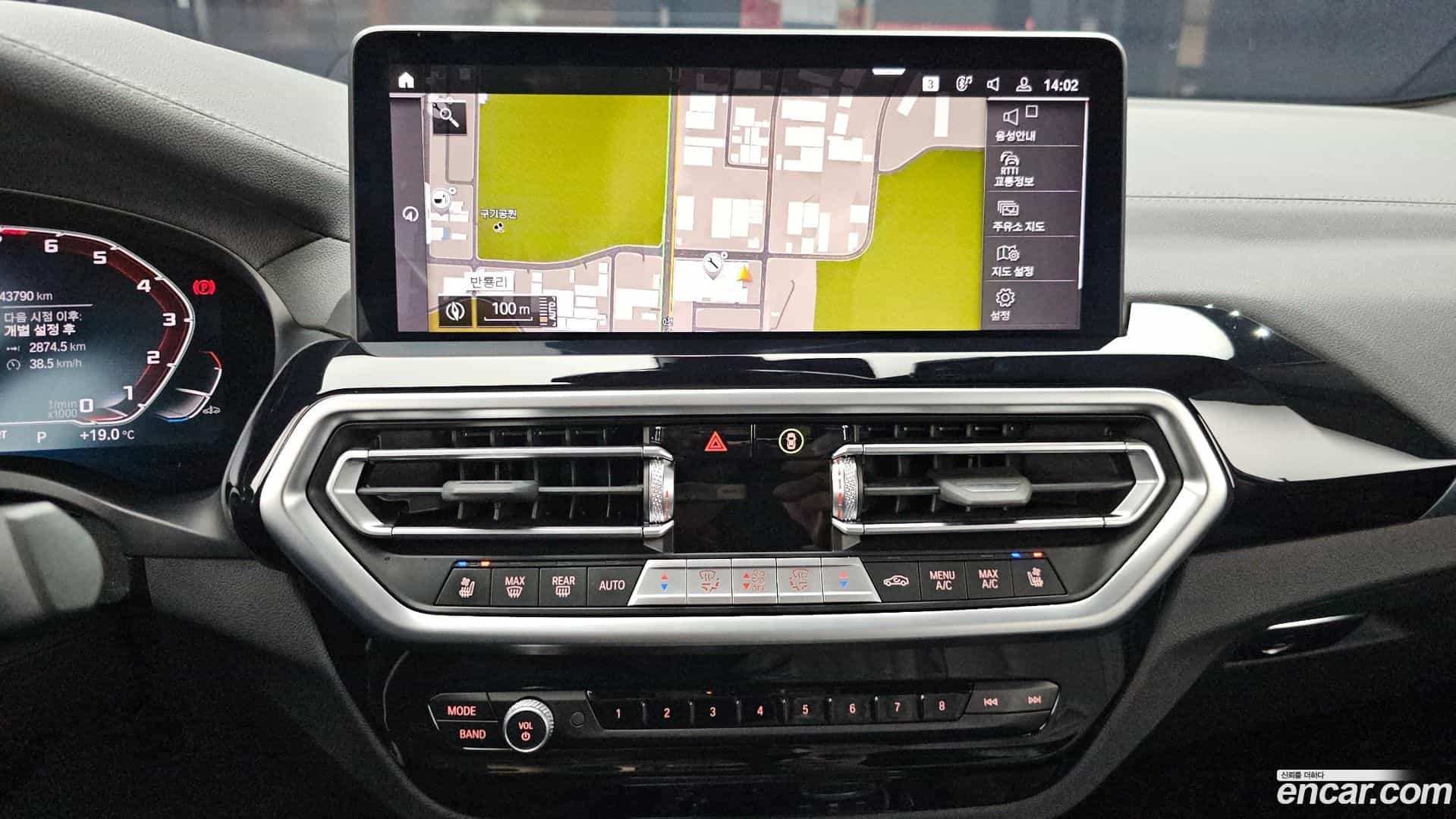 X4 BMW 2023.11-OPTION-017