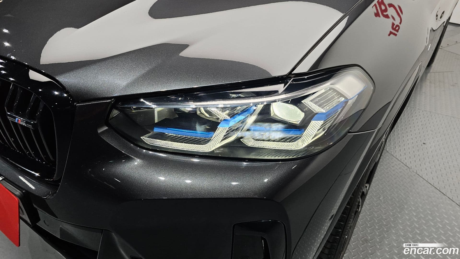 Main__Slider__Photo:X4 BMW 2023.11-21
