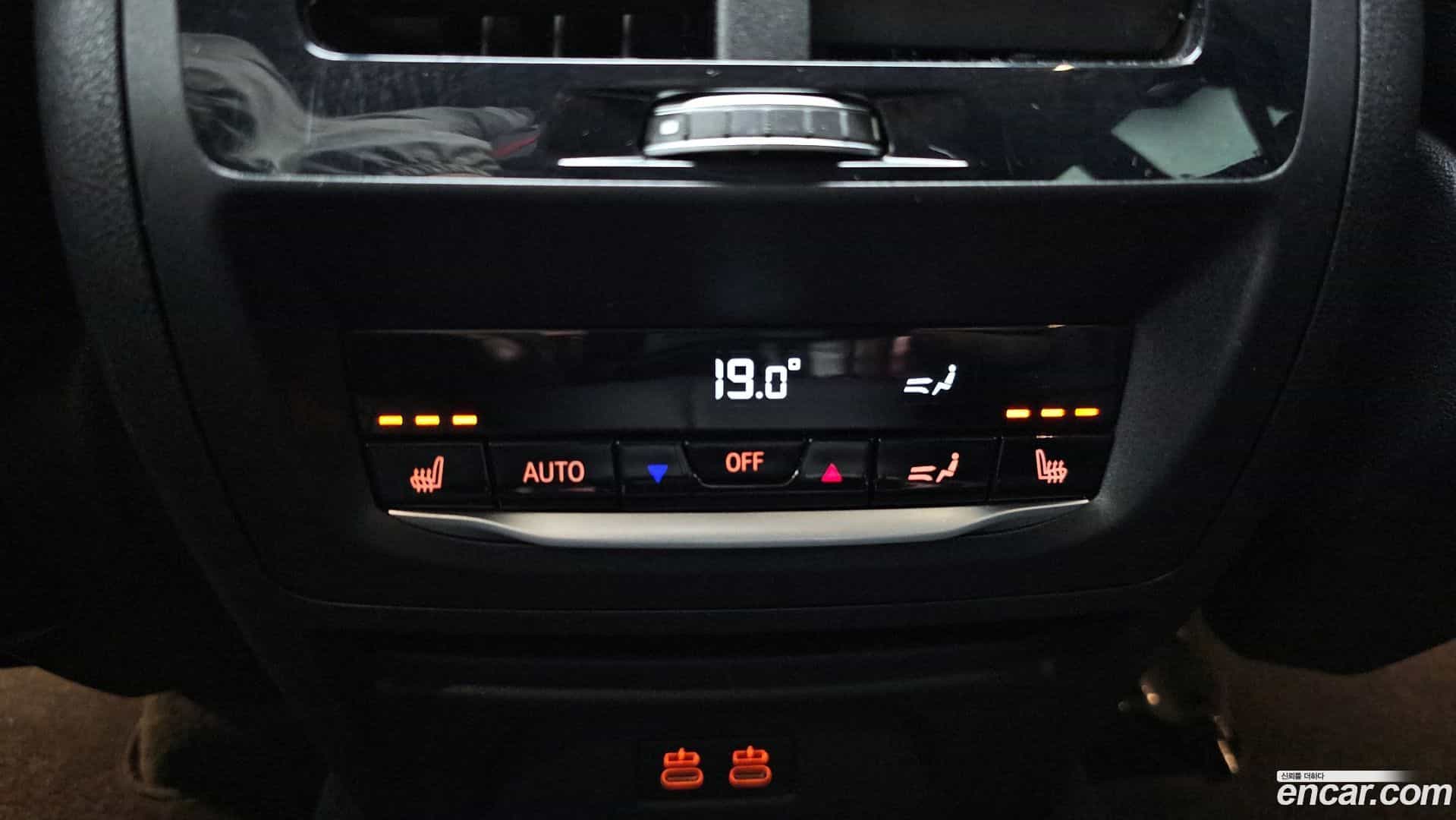 X4 BMW 2023.11-OPTION-040