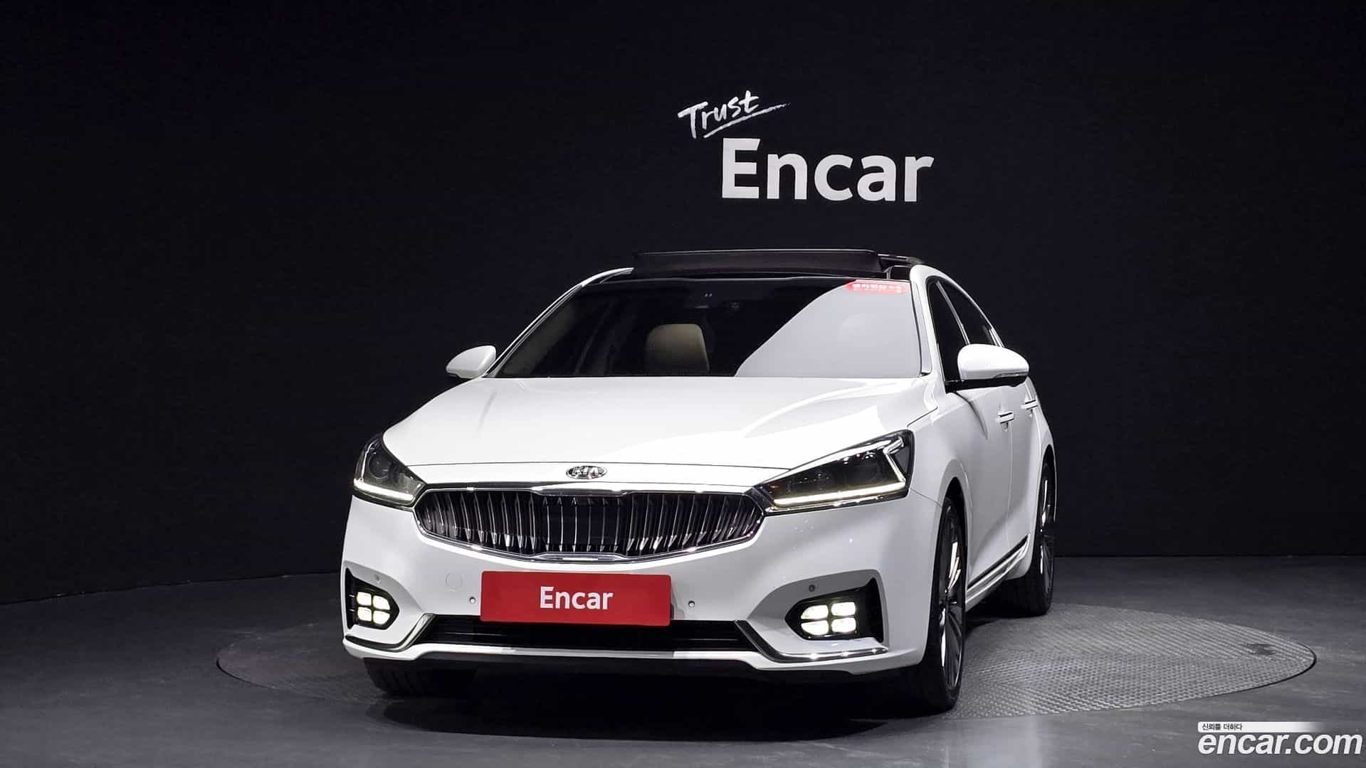 K7 Kia 2016.5-OUTER-003