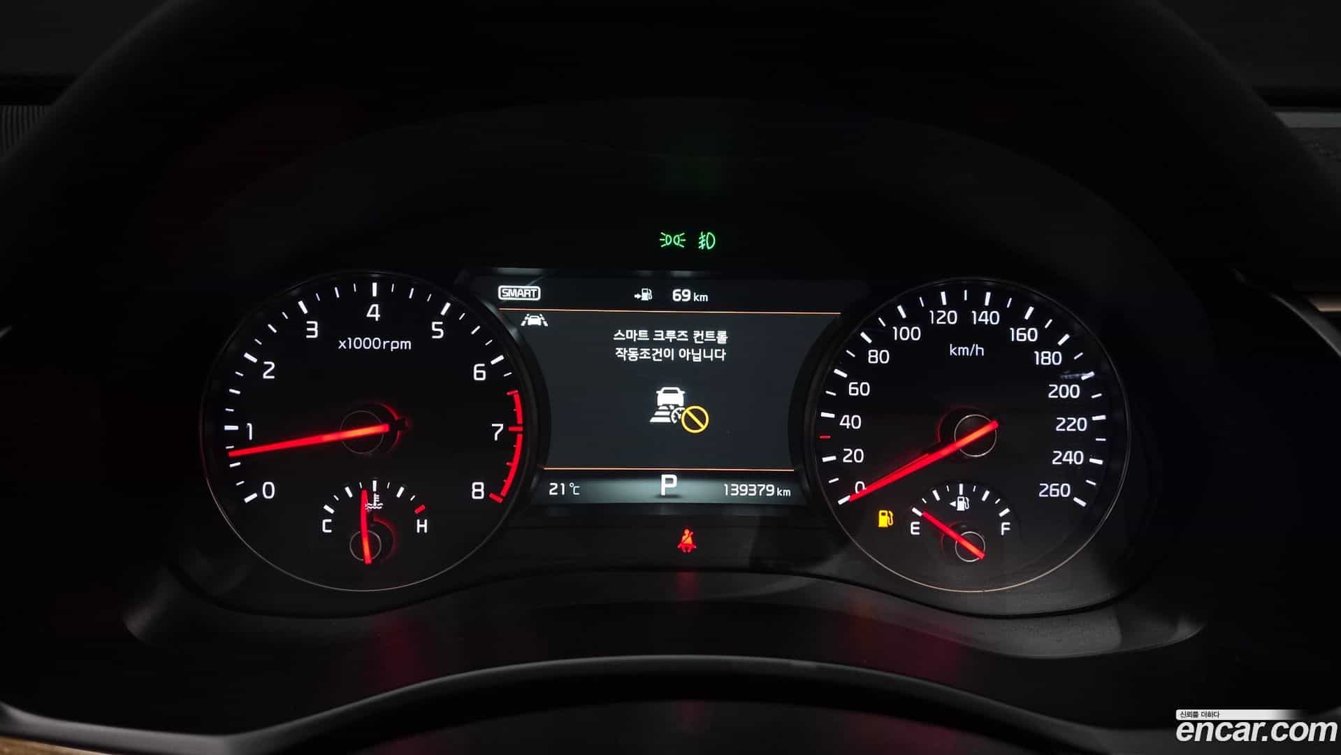 K7 Kia 2016.5-INNER-008