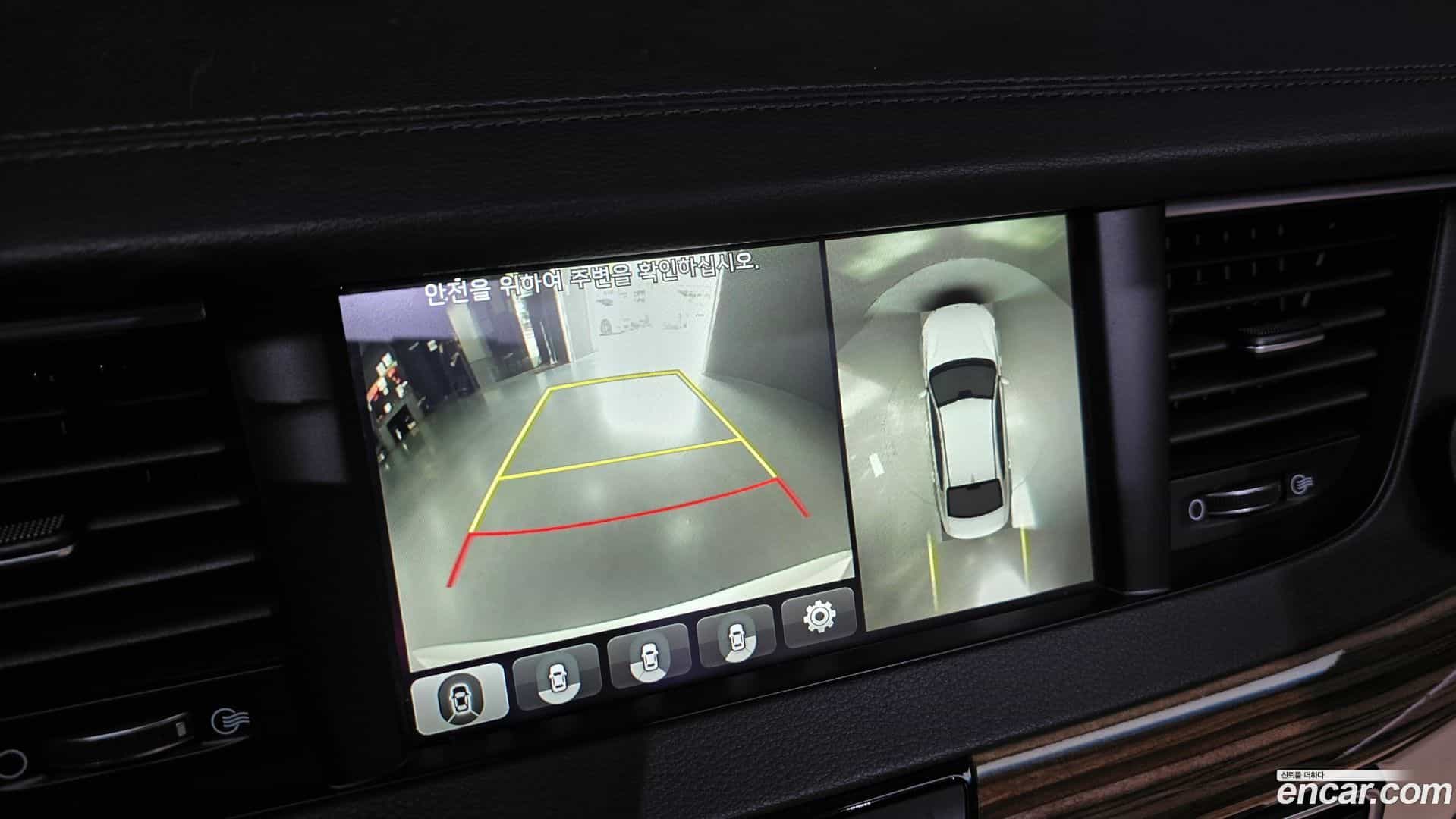 K7 Kia 2016.5-OPTION-020