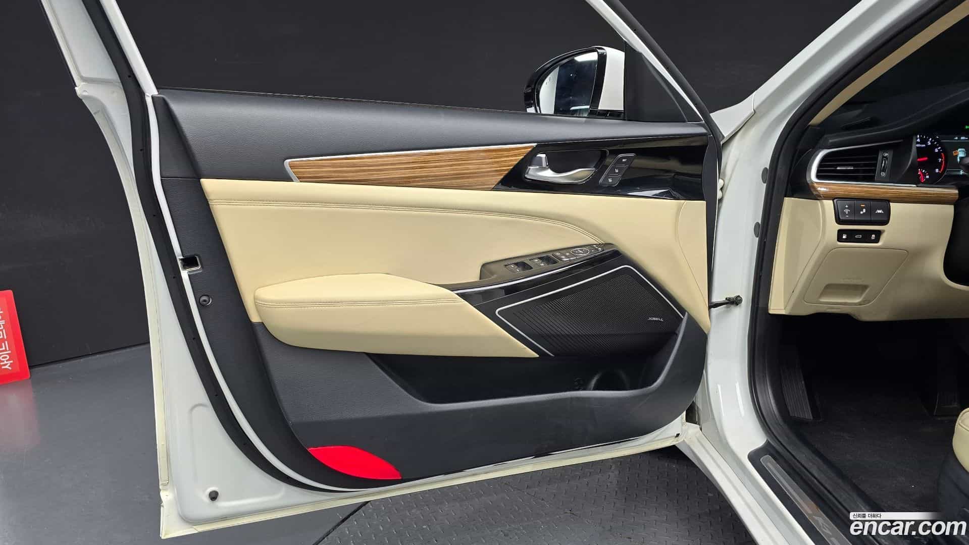 K7 Kia 2016.5-INNER-034