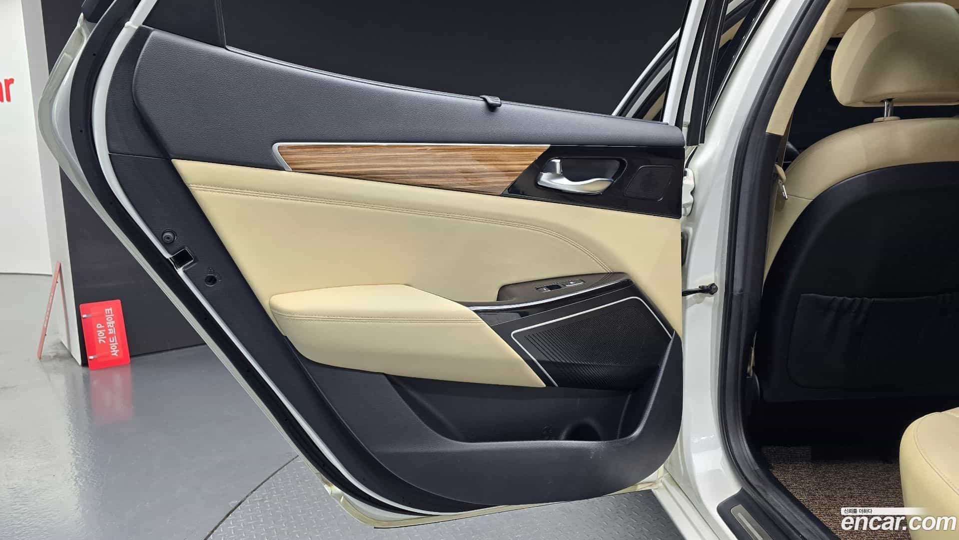 K7 Kia 2016.5-INNER-035